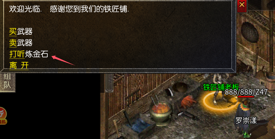 BBEB1CDDF37BB512A2834F7B1A91295F.png