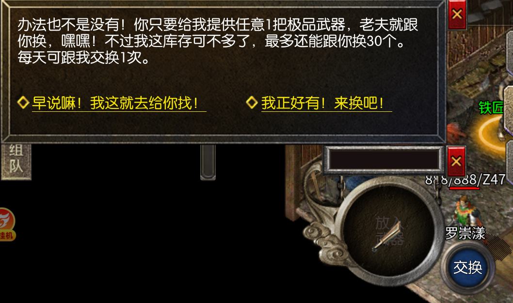 9d008ed6-4698-4ee3-a64e-3b1988c4cff0.png