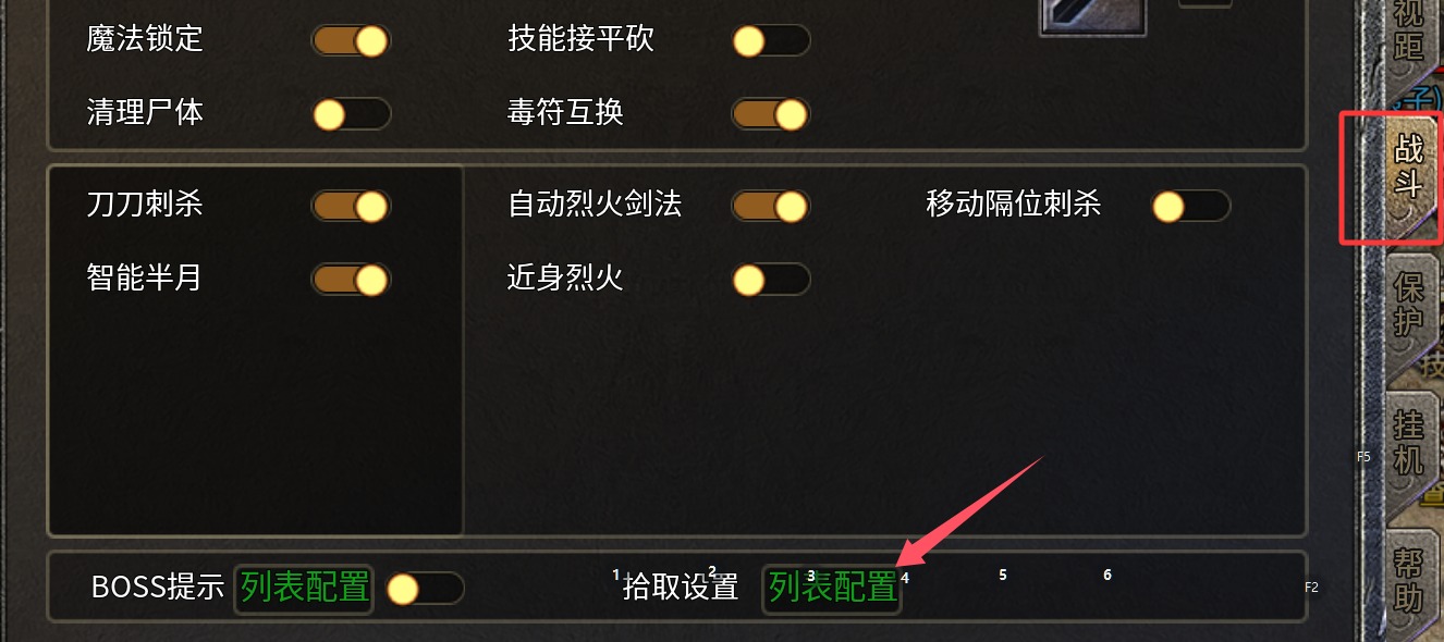 QQ20250823-055551.jpg