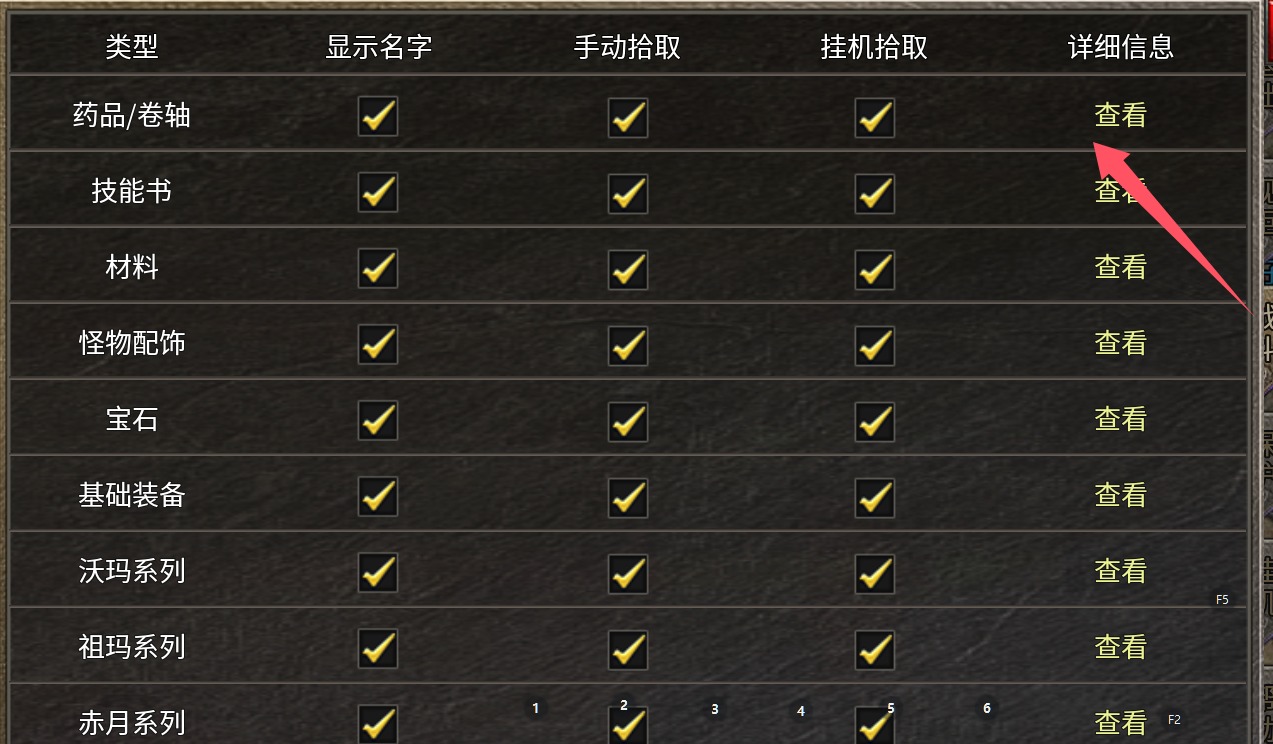 QQ20250823-055728.jpg