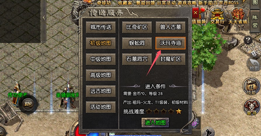 QQ20250901-171805.jpg