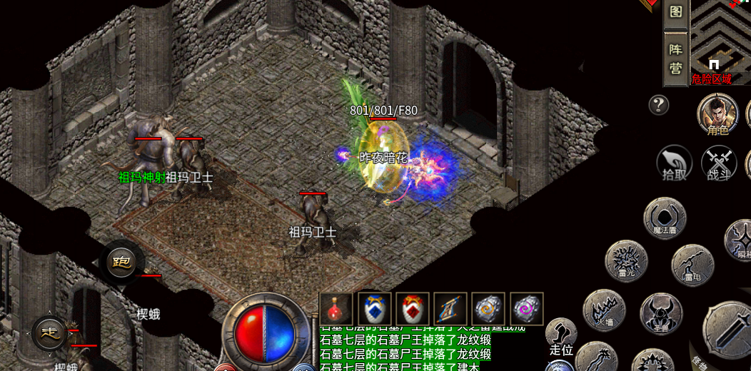 QQ20250901-174333.jpg