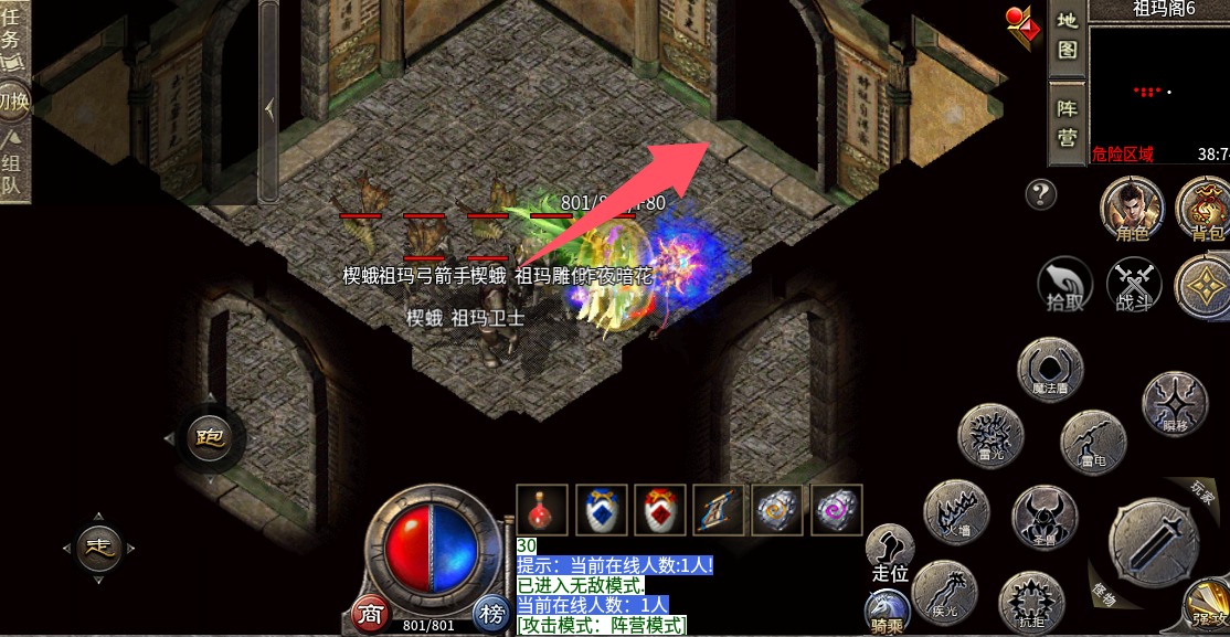 QQ20250901-174554.jpg