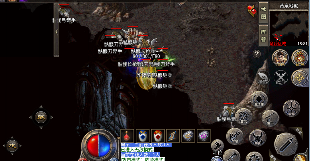 QQ20250901-175415.jpg