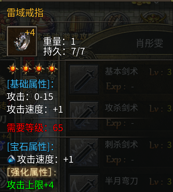 QQ20251008-135616.jpg
