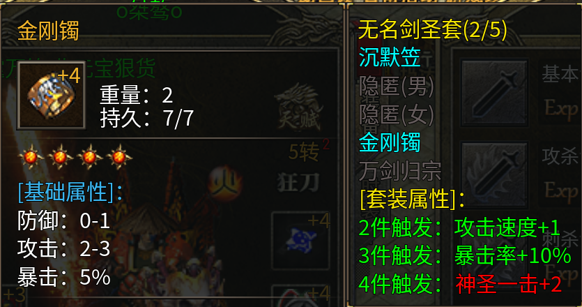 QQ20251008-135647.jpg
