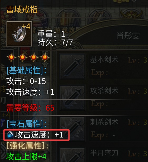 QQ20251008-135626.jpg