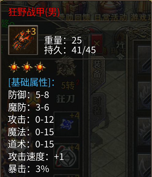 QQ20251008-135700.jpg