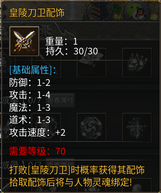 QQ20251008-144547.jpg