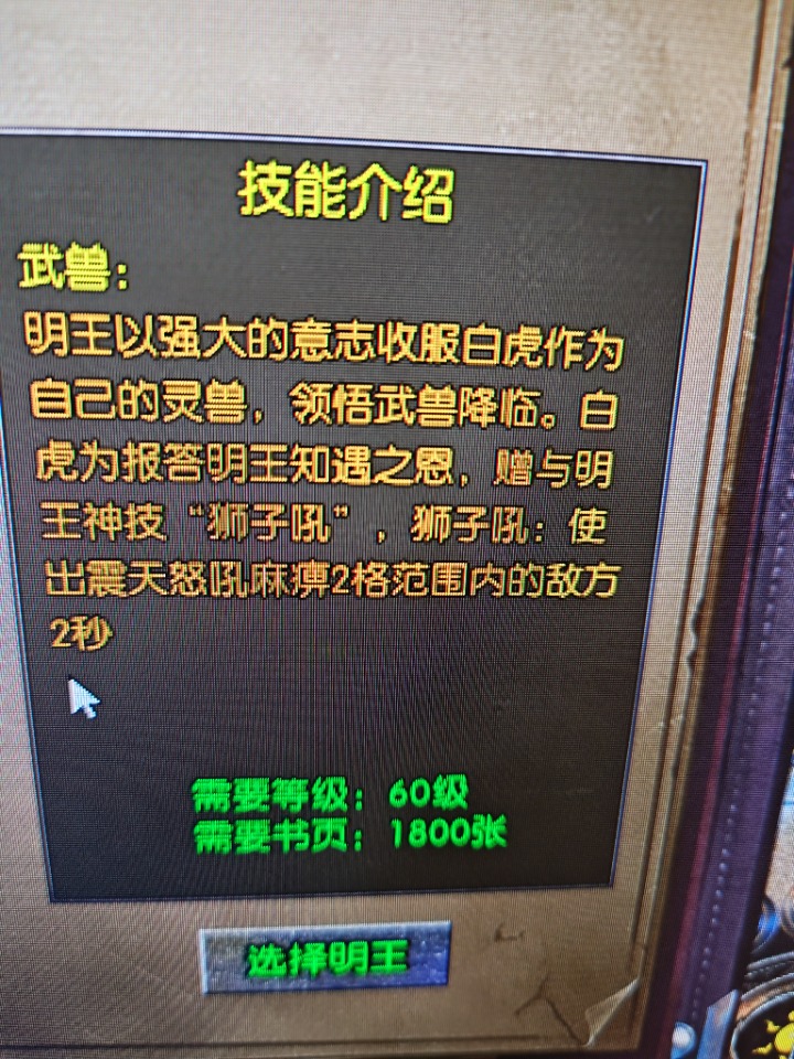 IMG_20251017_165518.jpg