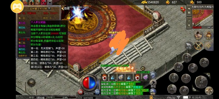 Screenshot_20251018_195843.jpg
