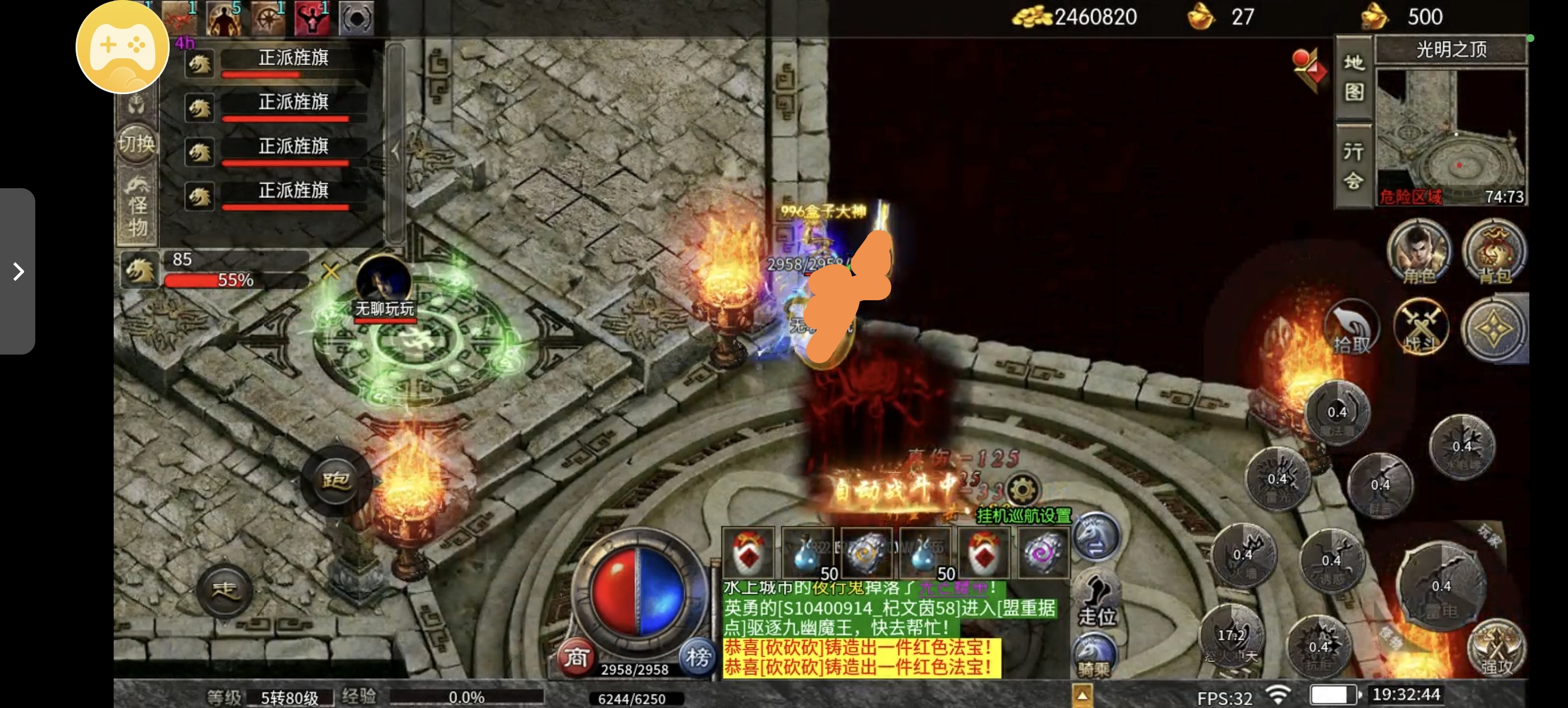 Screenshot_20251018_195700.jpg