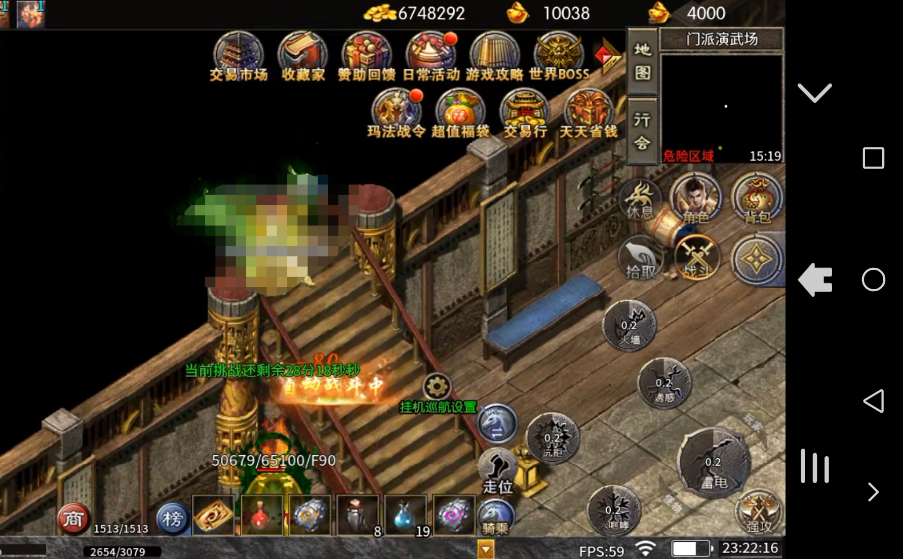 Screenshot_20251025_232217_com.ld.dianquan_edit_203041497238288.jpg