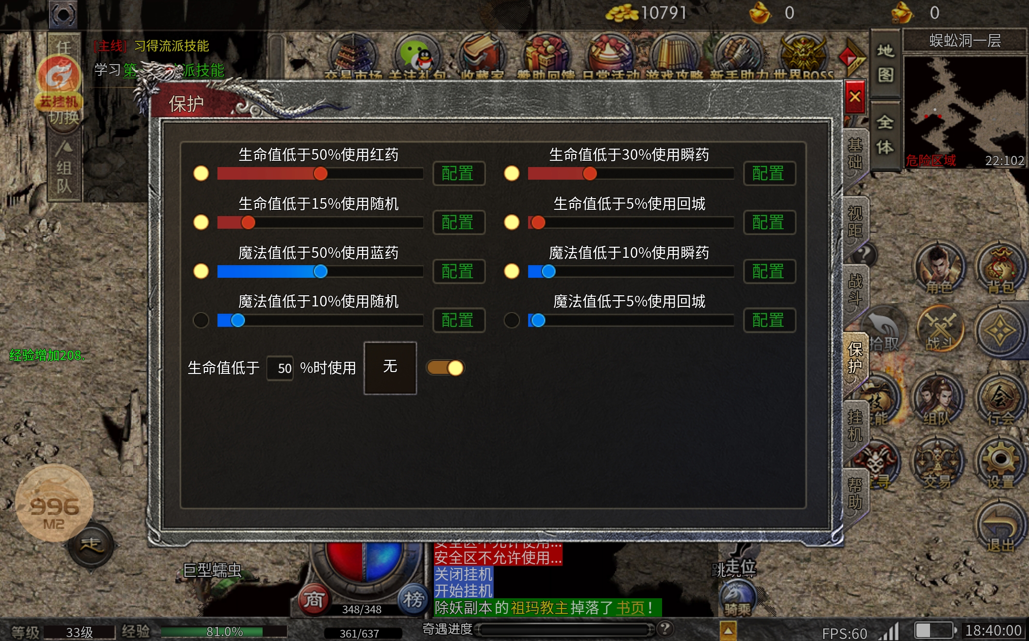 screenshot_20251112_184000.jpg