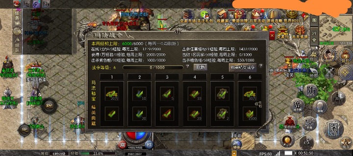 Screenshot_20251117_005151_com.xqhy.legendbox_edit_1000425575051512.jpg