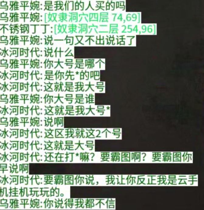QQ20251128-155014.jpg