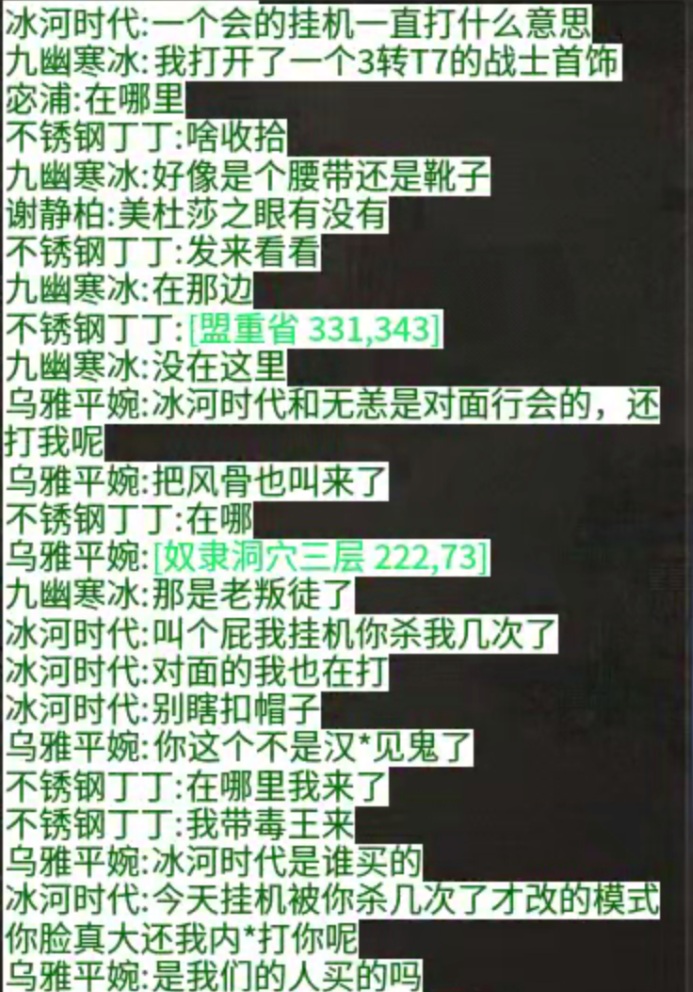 QQ20251128-154950.jpg