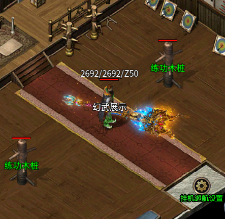 1207074638339.png