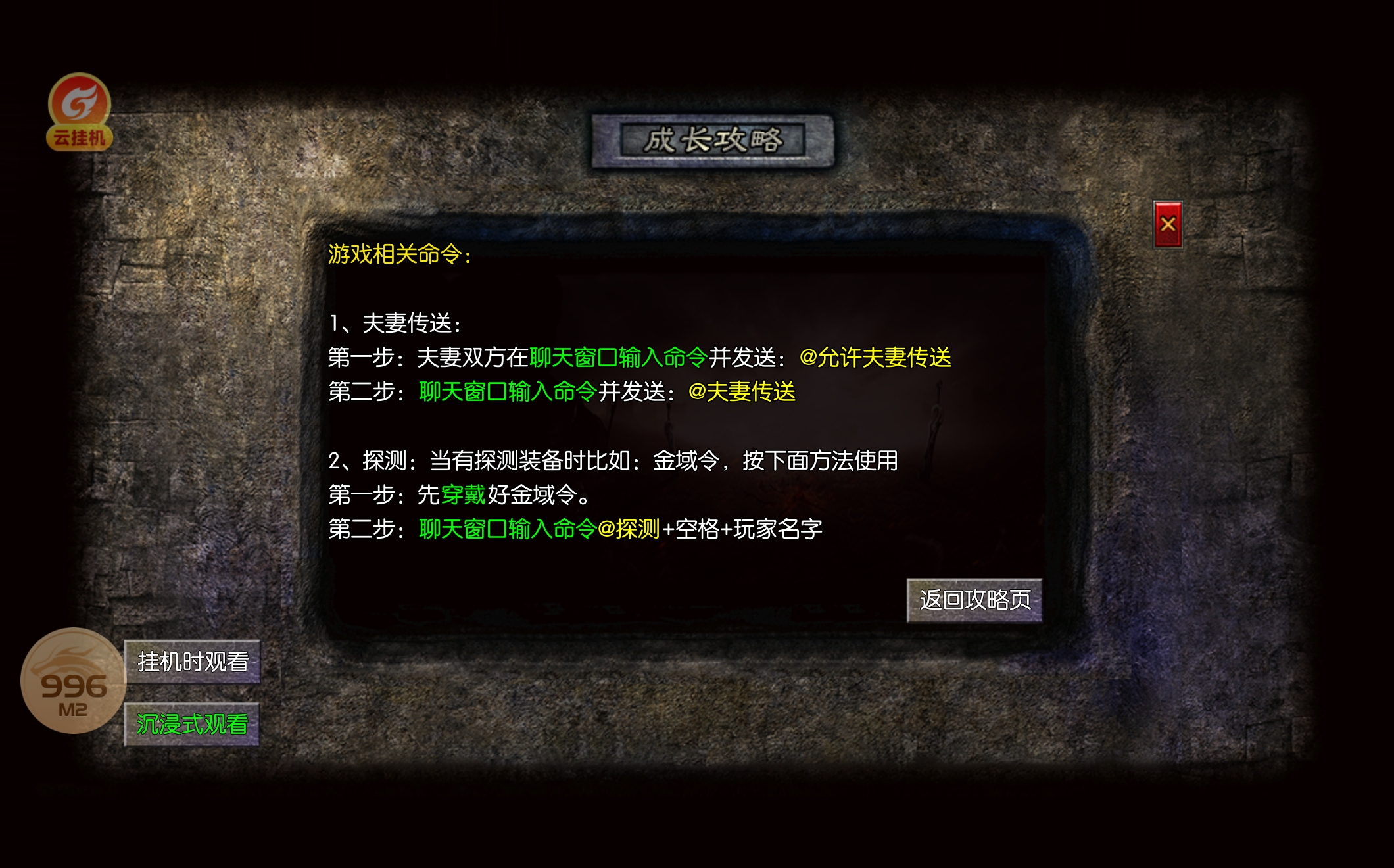 screenshot_20251230_103942.jpg