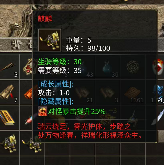 ScreenShot_2026-01-06_195750_793.png