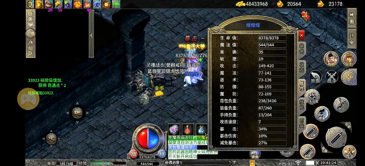 Screenshot_20260121_194124.jpg