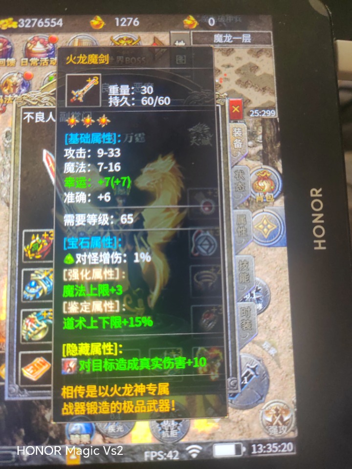 1772084112076.jpg