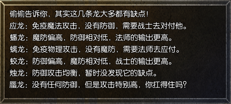 10.png