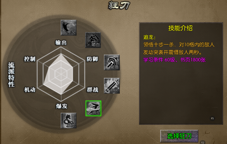 7.png