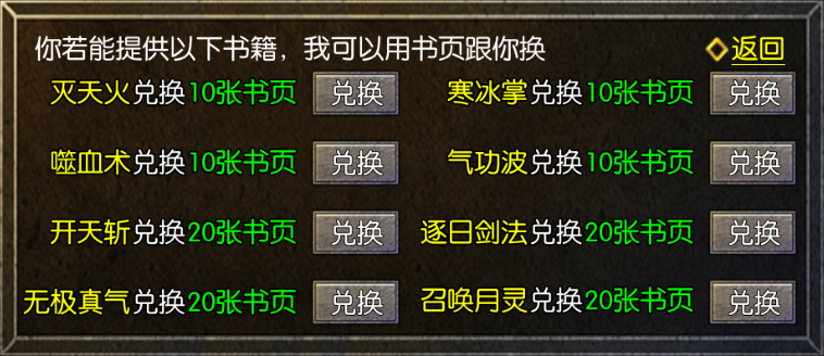8.png
