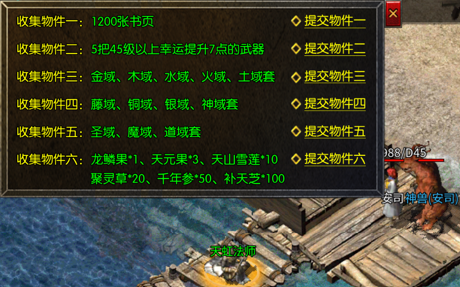 11.png