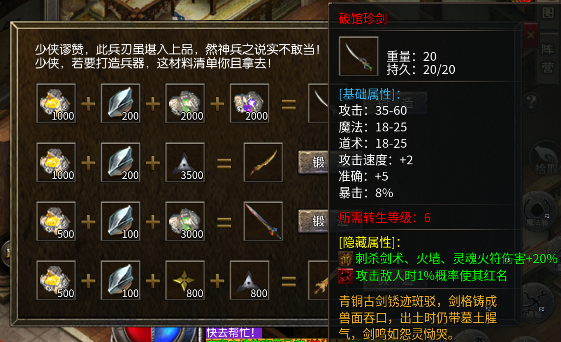 13_1.png