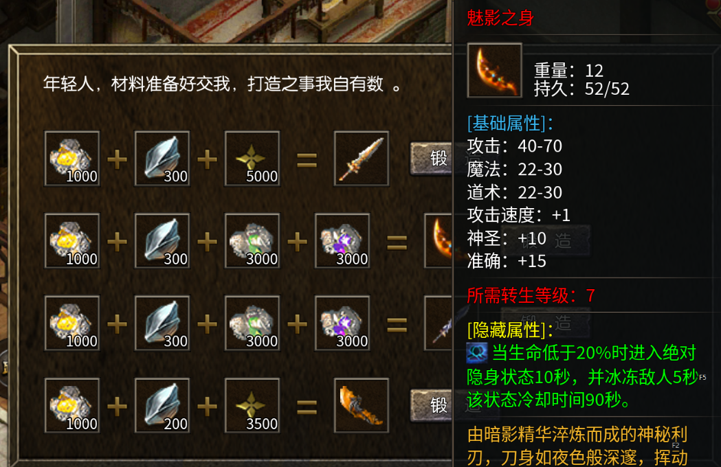 13_2.png