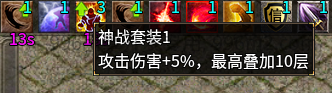 14.png