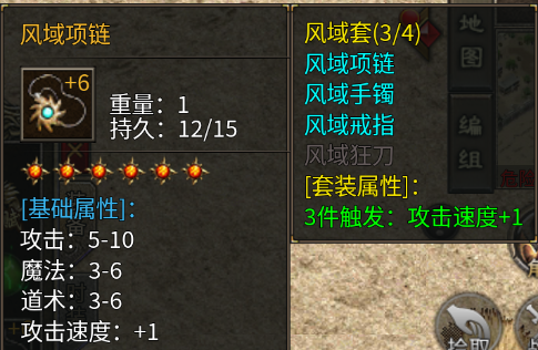 QQ20260411-031958.png