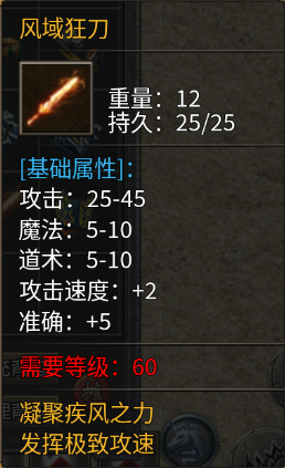QQ20260411-032144.png