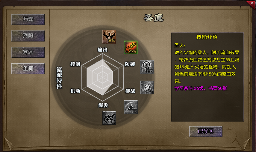 0b555fe.png