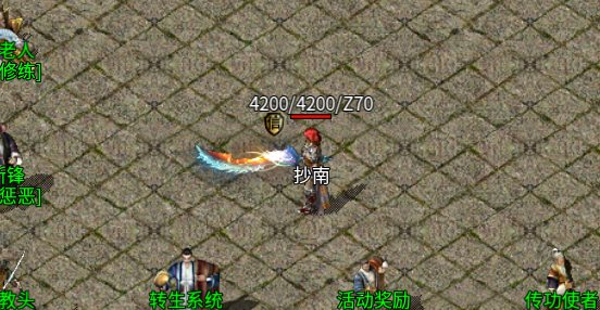 QQ20260826-020405.png
