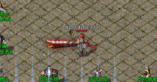 QQ20260826-020125.png