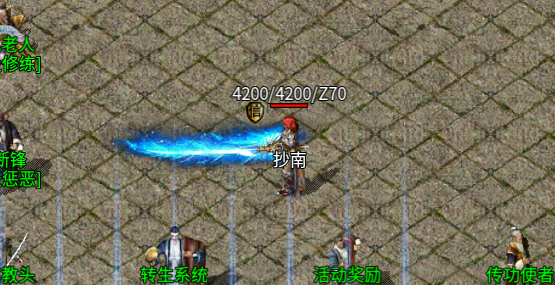 QQ20260826-092310.png