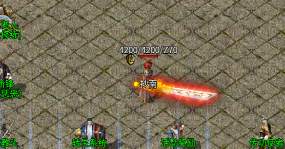 QQ20260826-092520.png