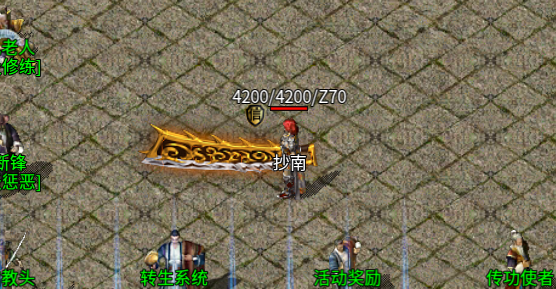 QQ20260826-092448.png