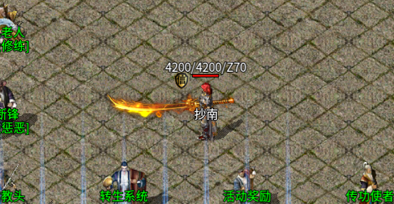 QQ20260826-092339.png