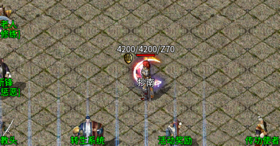 QQ20260826-092640.png