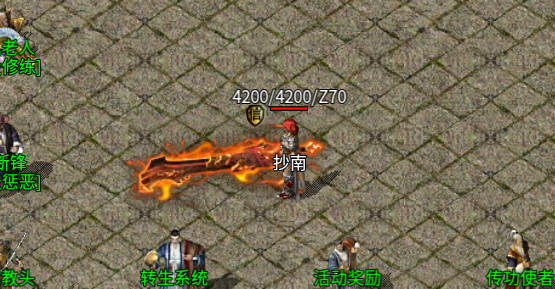 QQ20260826-092407.png