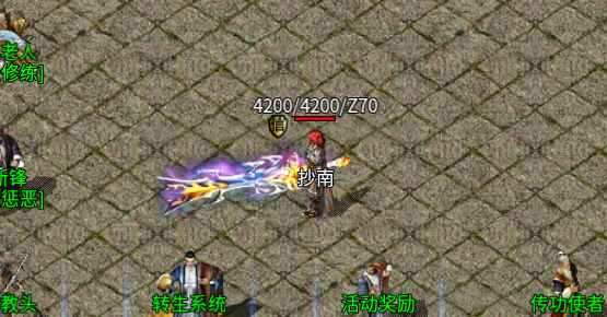 QQ20260826-101452.png