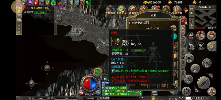 Screenshot_2026-10-15-13-44-02-76_41a1dd551dcd67ce5e613a28a91bee46.jpg